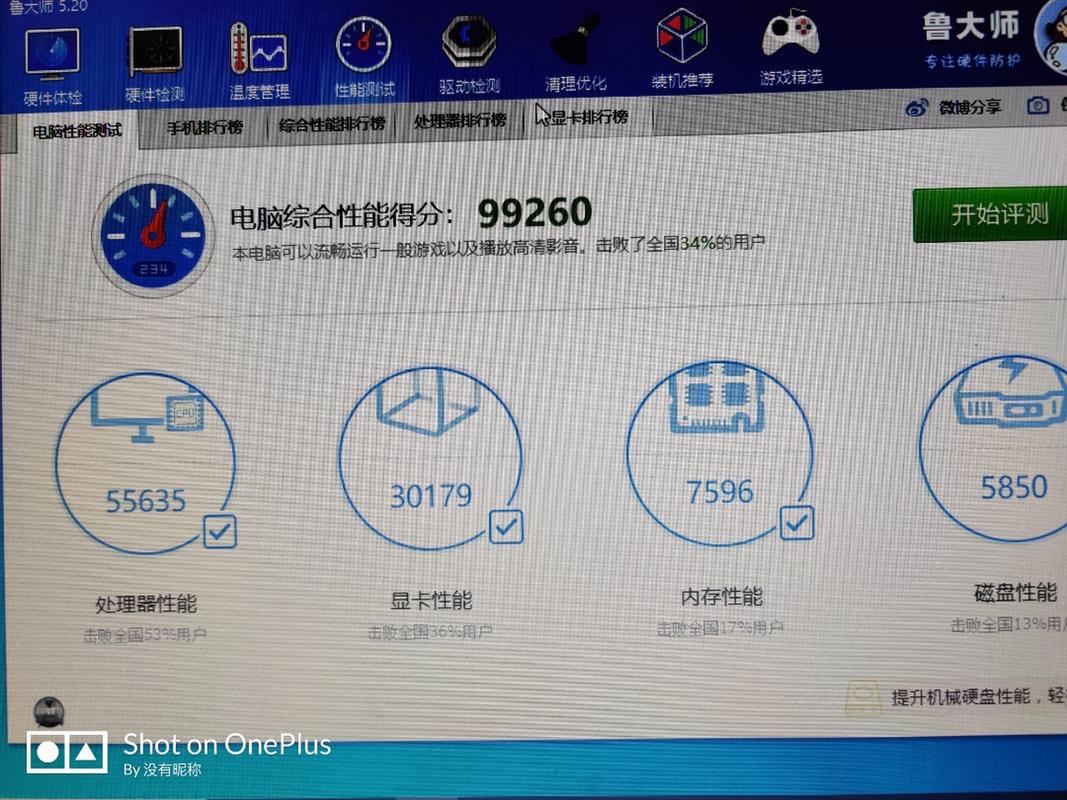 rx470用什么主板rx470显卡什么水平