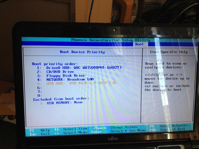 富士通电脑设置u盘启动