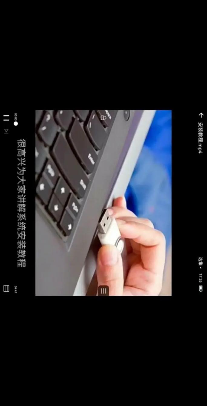 hp电脑怎么用u盘安装系统安装