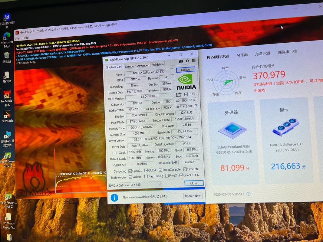 gtx960显卡怎么设置绝地求生大逃杀画质
