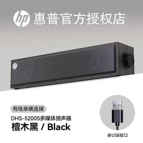 电脑蓝牙在哪里打开