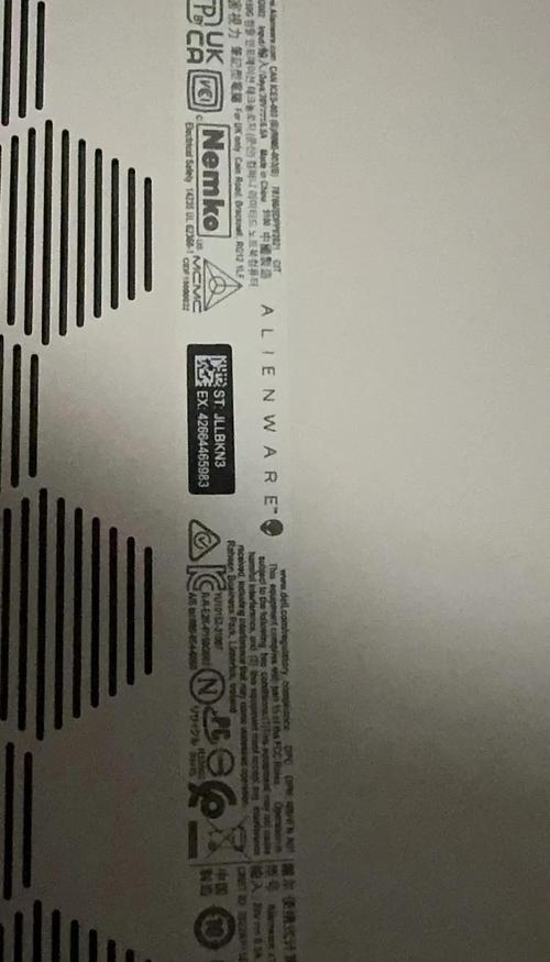 dell笔记本维修费用多少?