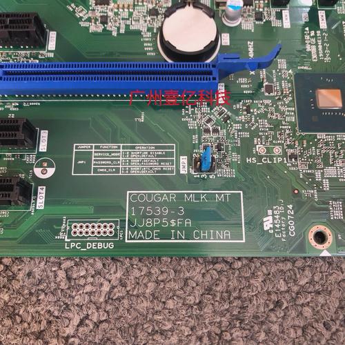 戴尔电脑主板坏了修要多少钱戴尔笔记本电脑主板大概需要多少钱