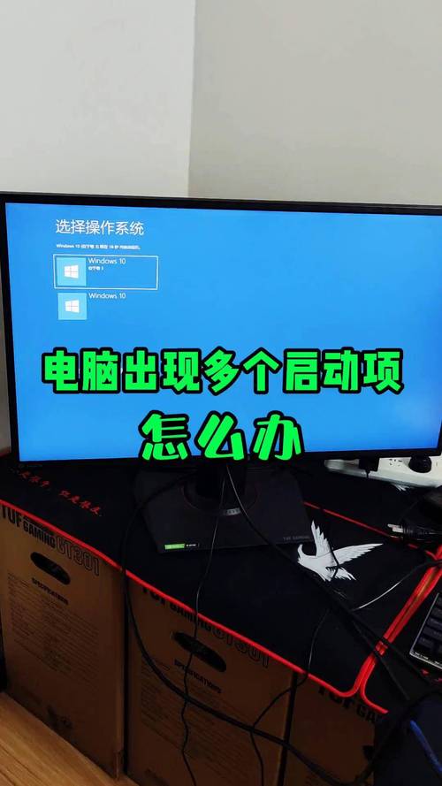 电脑开机越来越慢了为什么我电脑开机速度突然变得很慢