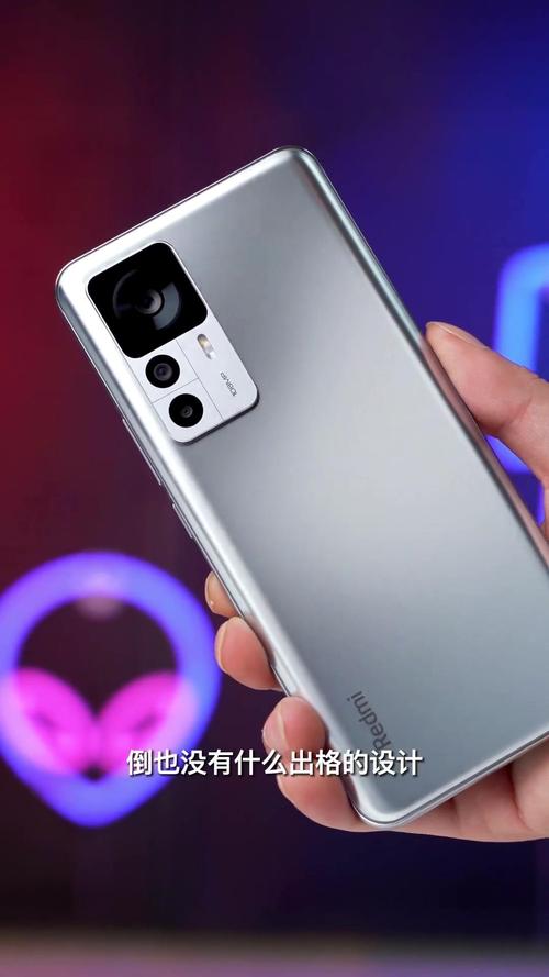 k50至尊版屏幕是瞎眼屏吗