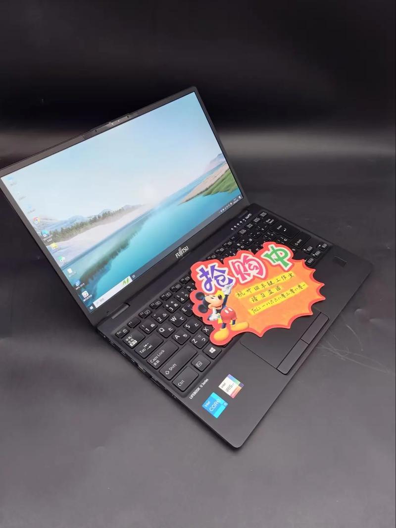 富士通现在还做笔记本吗,费用如何