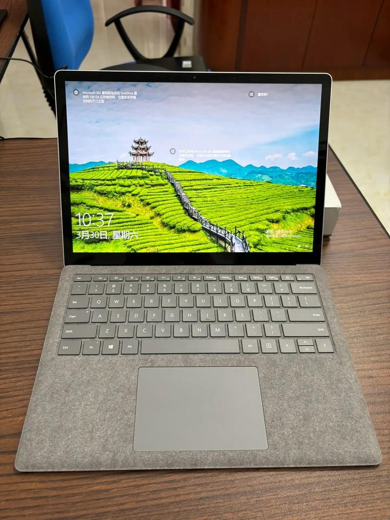 微软笔记本电脑的性能、费用、评测及购买建议