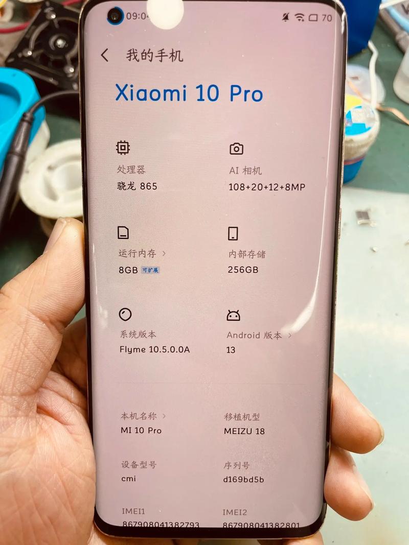 手机扩展内存的优缺点