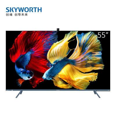 创维平板电脑怎么样