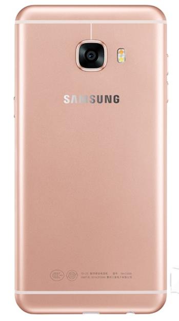 三星C5值得买吗?