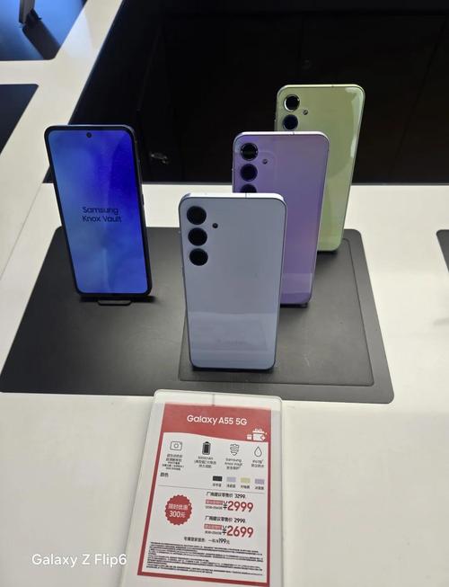 三星c5可以插内存卡吗