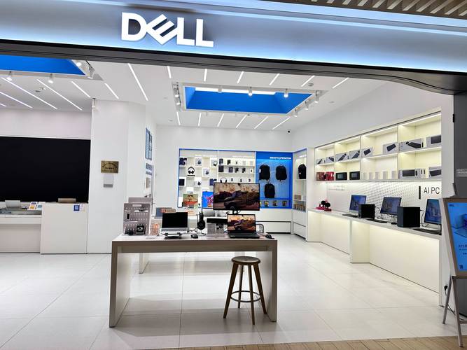 电脑软件商店哪个好用