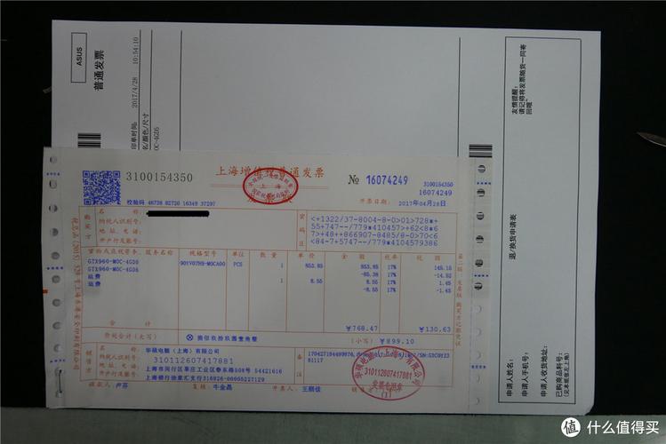 华硕显卡保修必须要发票吗