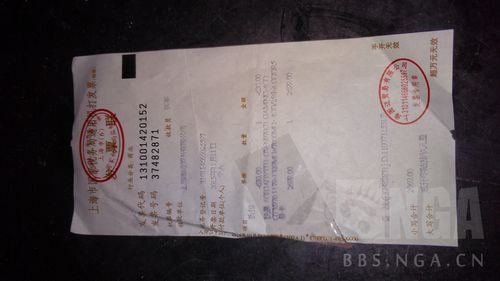 显卡送保需要什么