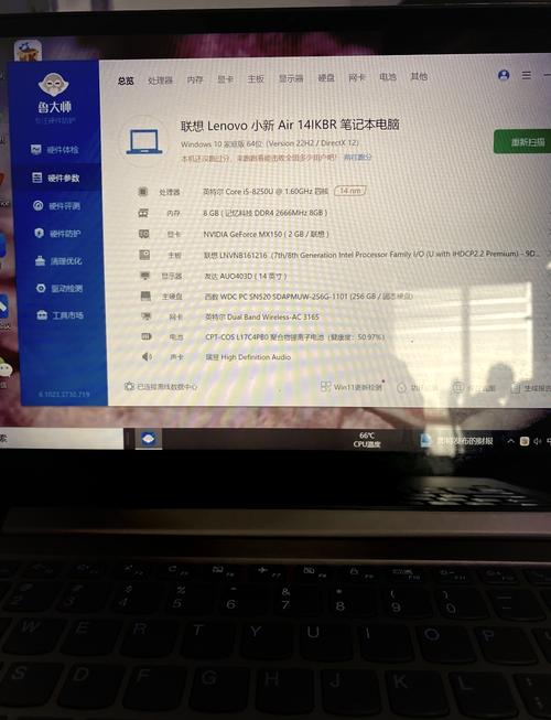 小新air152021锐龙版r75700u的显卡相当于什么显卡可以玩gta吗?_百度...