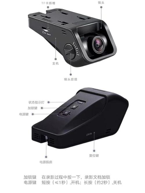 8g内存卡能监控多少时间,能存几天