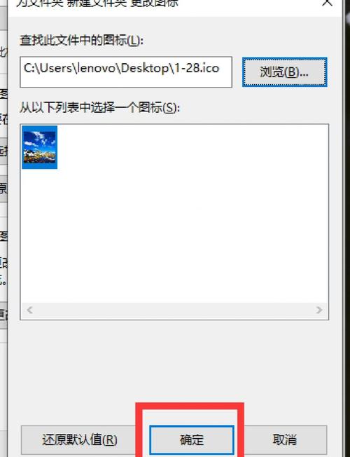 如何在电脑上创建新文件夹