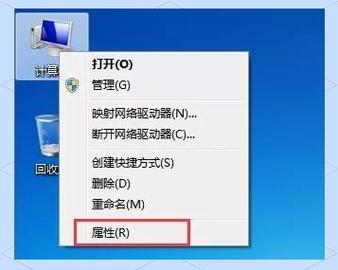 最新版win10电脑发热笔记本升级WIN10后发热厉害是什么原因