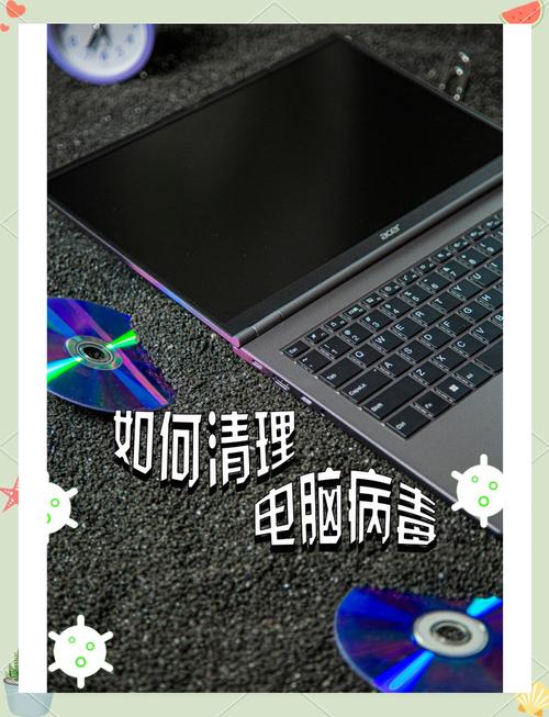 电脑中锁机病毒了怎么办啊