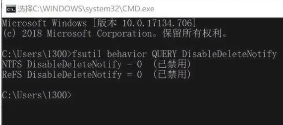 电脑用久了为什么速度变慢重装系统也不行