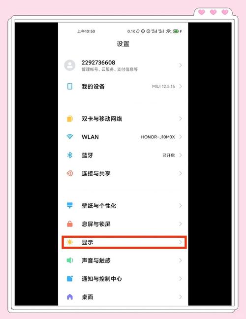 小米11屏幕怎么样?性能表现如何?