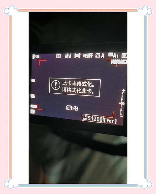 新买的内存卡需要格式化吗