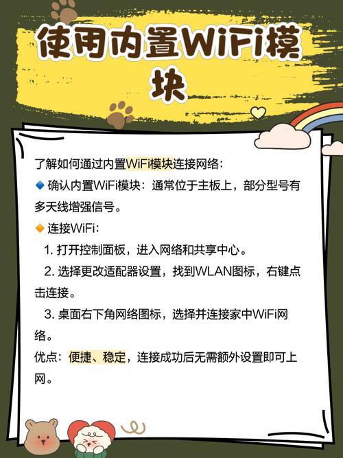 电脑主板有必要装无线网卡吗台式电脑连wifi一定要无线网卡吗