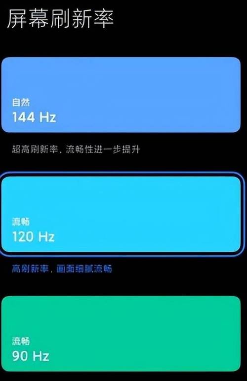MWC2017上有哪些手机将采用圆角屏幕设计?