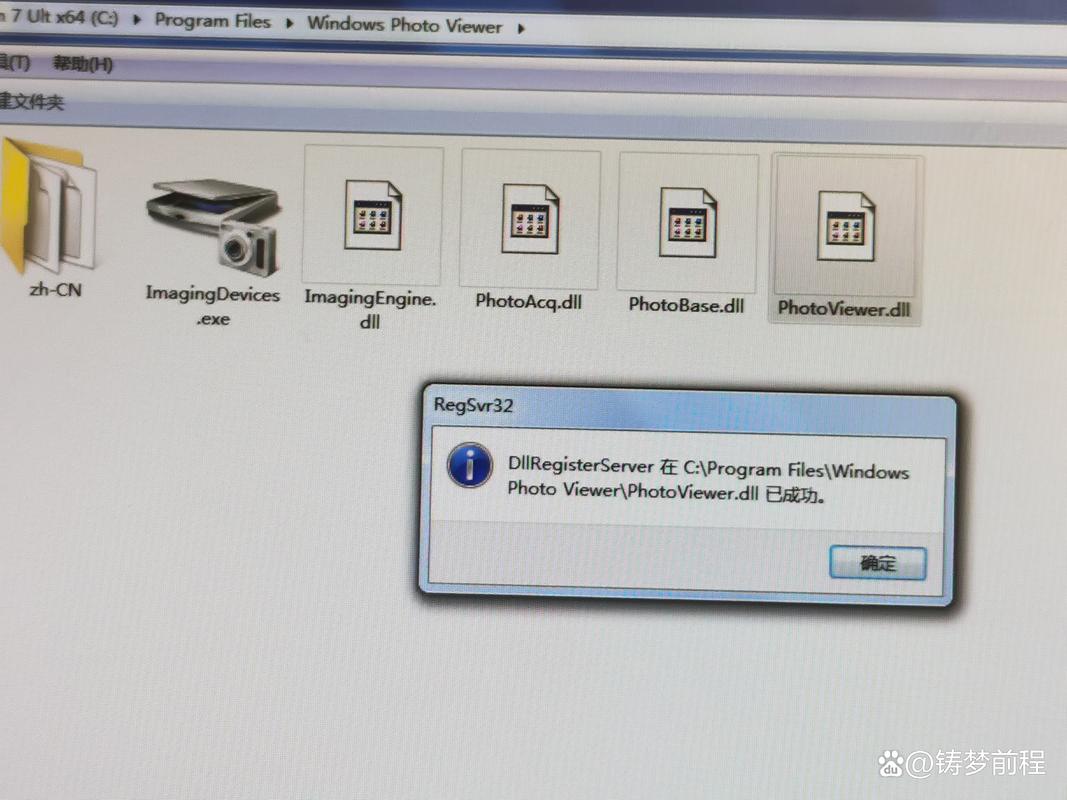 win7电脑插入读卡器不显示内存卡或TF卡怎么办