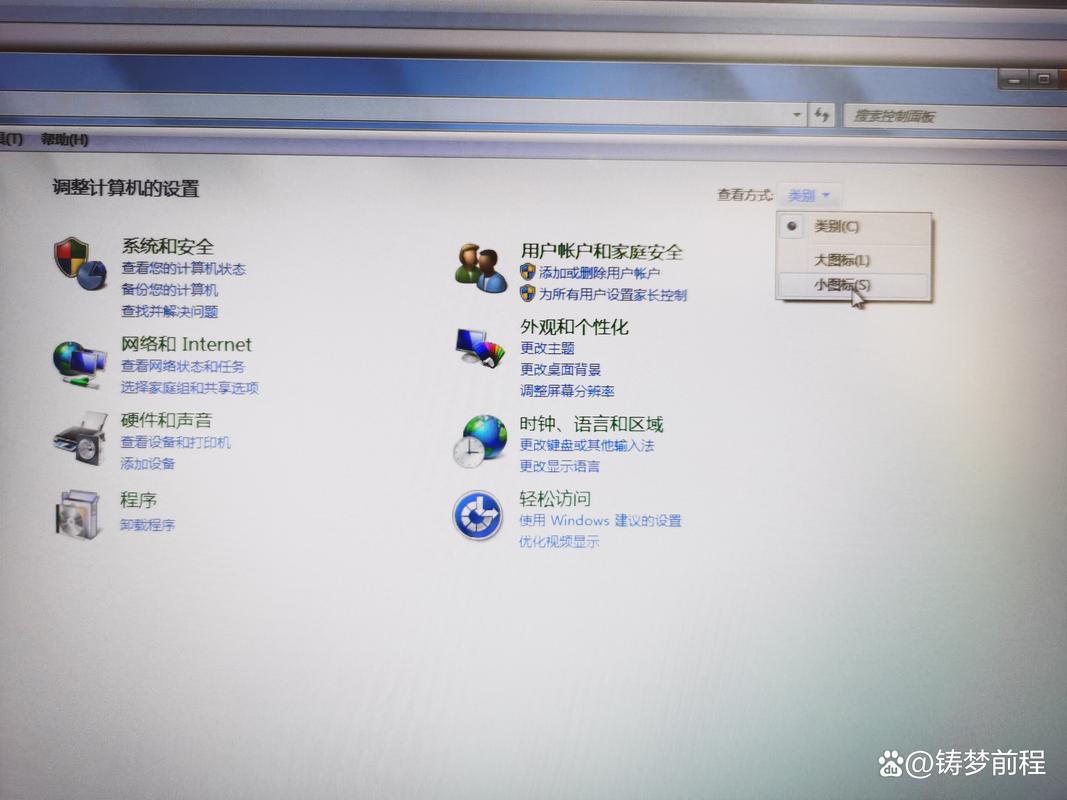 电脑和手机都读不出我的SD卡怎么回事?