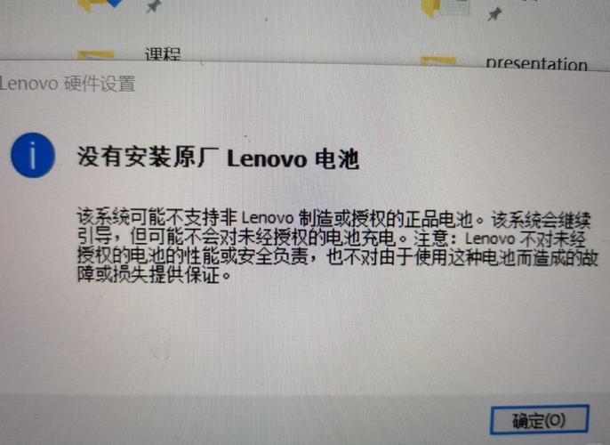 笔记本可以不装电池吗