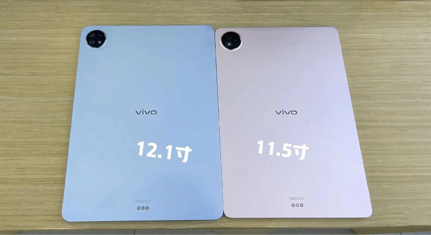 华为matepad11.5s和华为matepadair12英寸上市时间对比