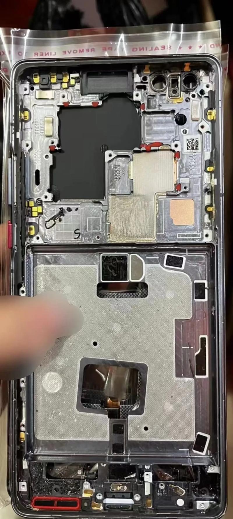 手机中框一般是什么材料