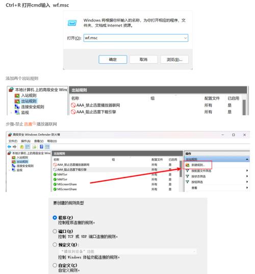 电脑开机出现热点资讯(电脑开机出现热点资讯怎么能去掉)