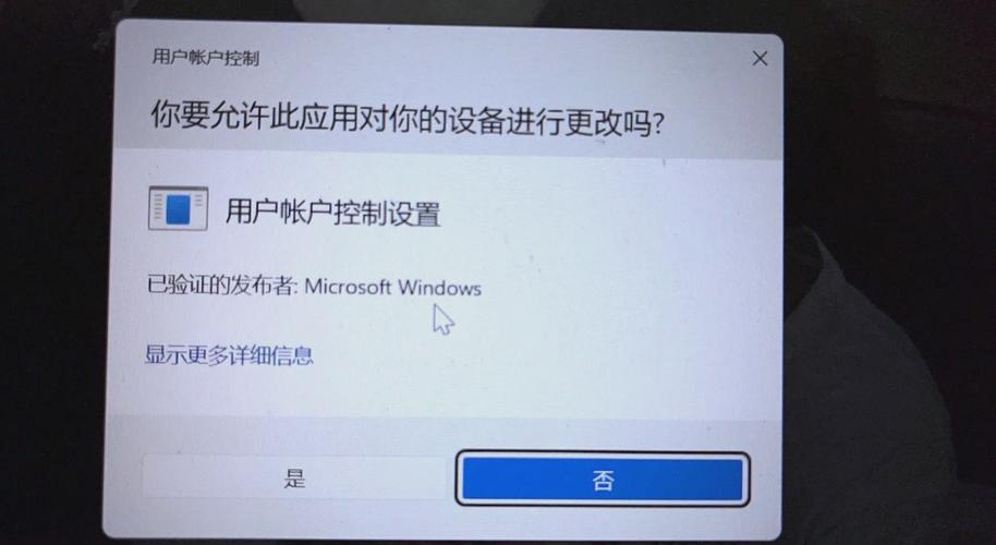 电脑如何永久关闭快资讯(如何关闭电脑上的快速访问)