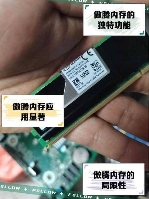 Intel傲腾内存是内存还是SSD固态硬盘?