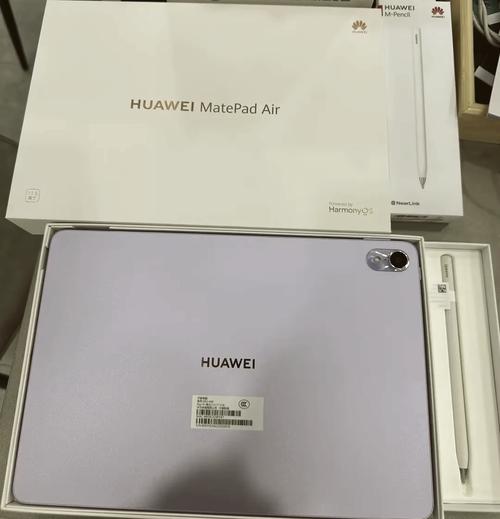 华为平板电脑哪款比较好2023