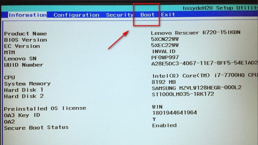 pe设置ssd第一启动盘