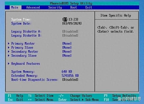惠普加装固态硬盘设置