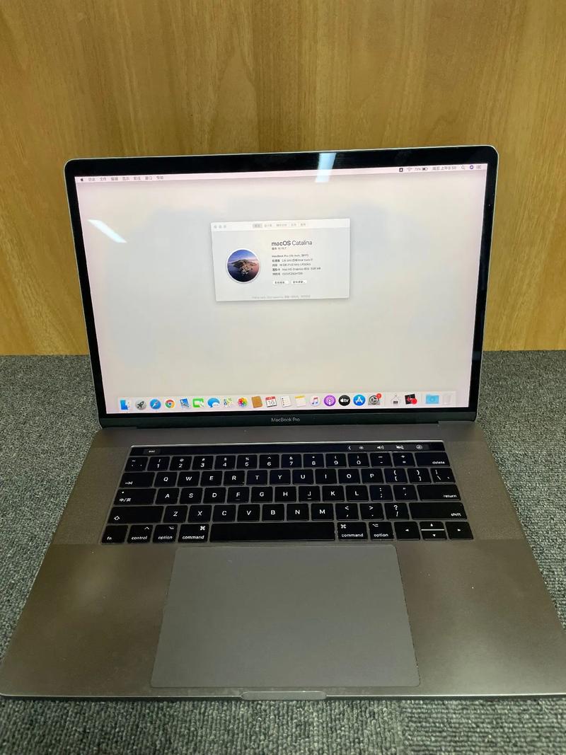 苹果笔记本17款pro刚出来多少钱