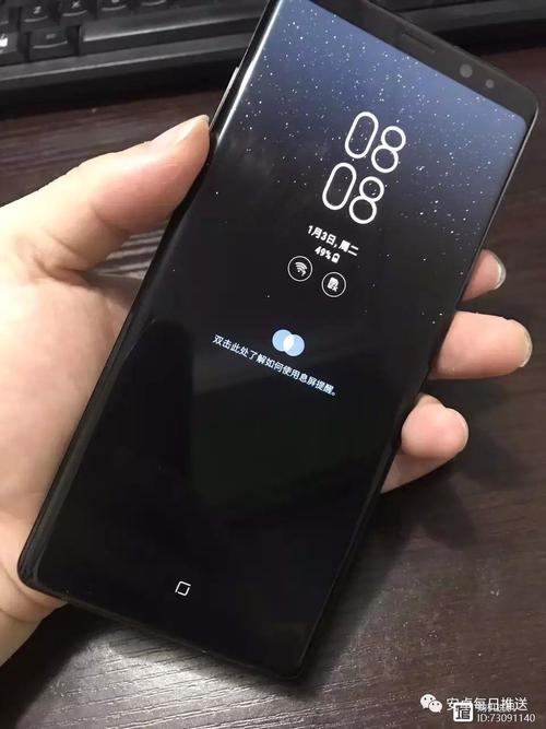 三星note8oled屏幕长时间会烧屏吗