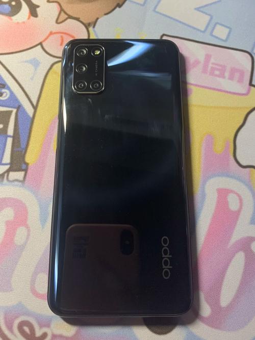 oppoa52有红外线功能吗