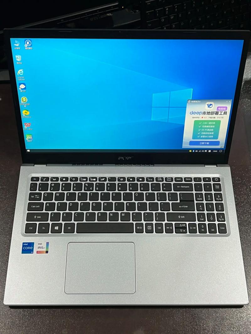 请问宏碁笔记本机器序列号是在哪里的?