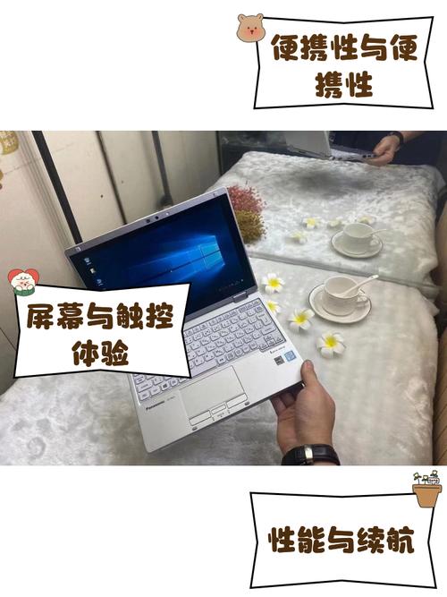 10寸的电脑都有哪些品牌10寸的笔记本电脑有什么型号品牌的