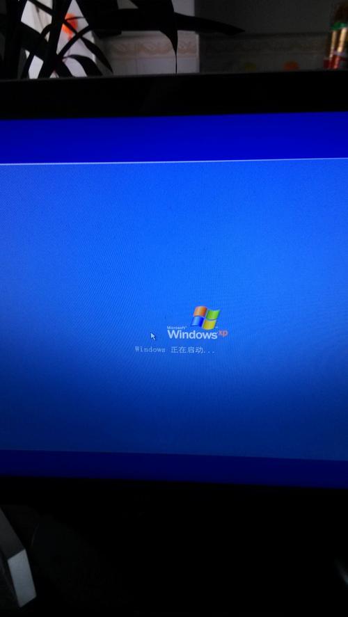 装系统后启动一直停在正在启动的界面