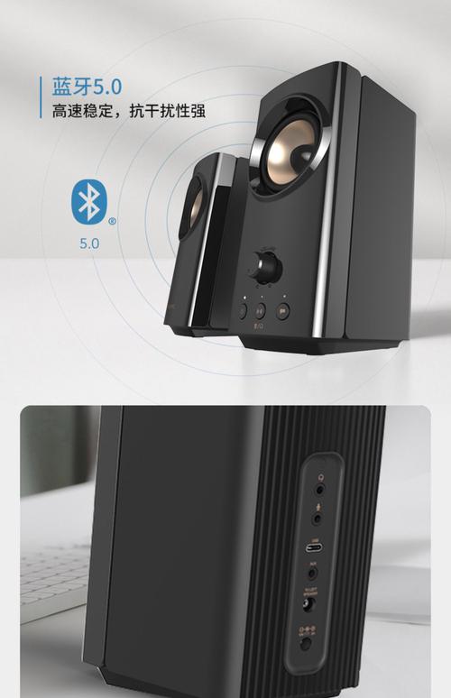 创新电脑音箱哪个系列的好呢