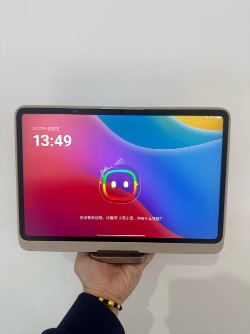 初中生用什么学习机好?