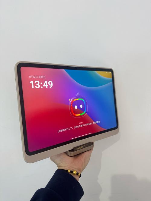 初中生买什么平板电脑好