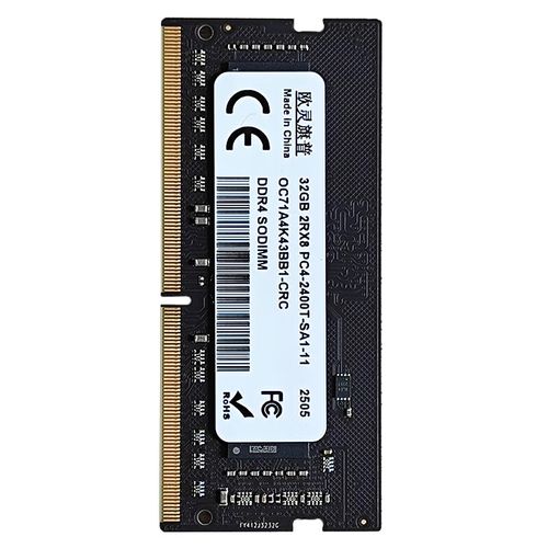 联想i5拯救者r720能装两个8g内存条么?