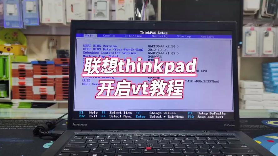 联想笔记本电脑开机键在哪里